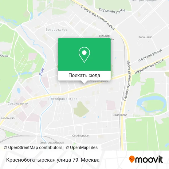 Карта Краснобогатырская улица 79
