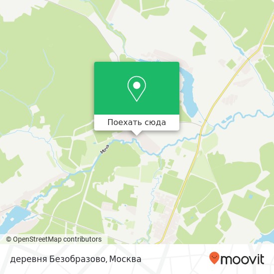 Карта деревня Безобразово