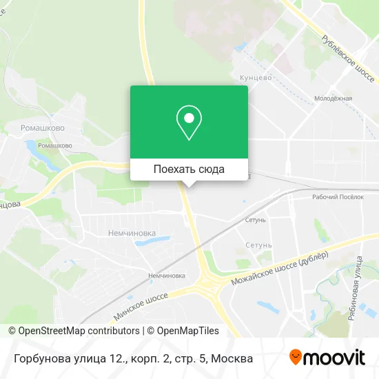 Карта Горбунова yлица 12., корп. 2, стр. 5