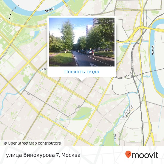 Карта улица Винокурова 7