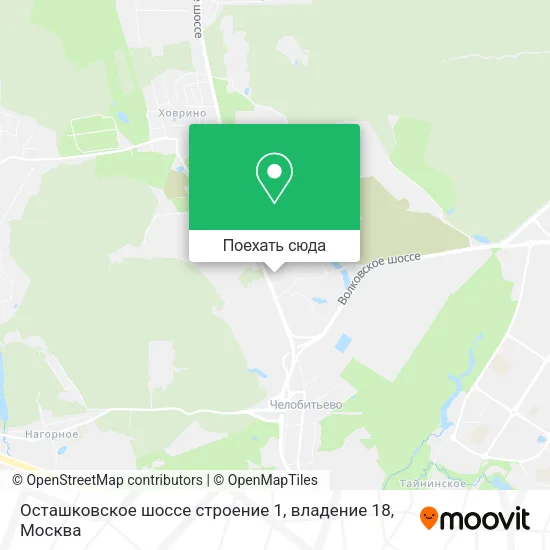 Карта Осташковское шоссе строение 1, владение 18
