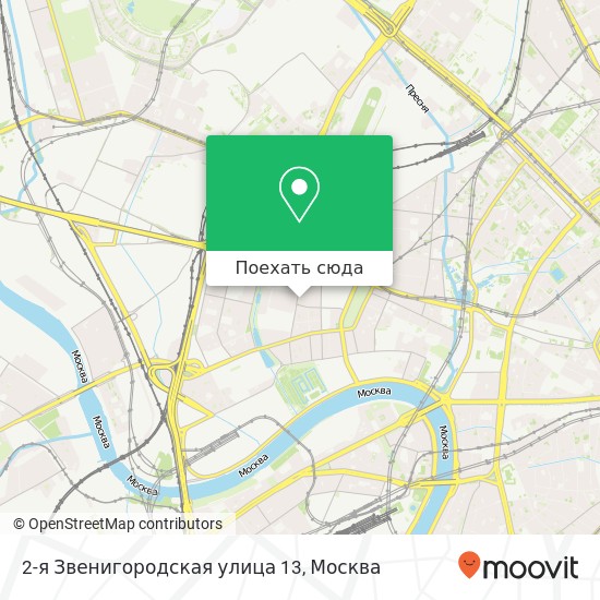 Карта 2-я Звенигородская улица 13