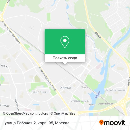 Карта улица Рабочая 2, корп. 95