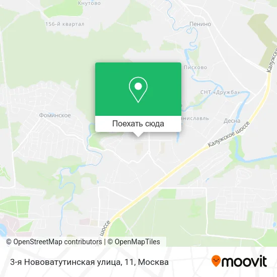 Карта 3-я Нововатутинская улица, 11