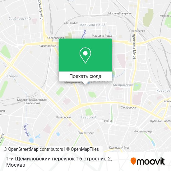 Карта 1-й Щемиловский переулок 16 строение 2