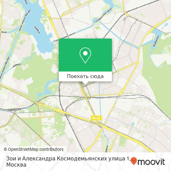 Карта Зои и Александра Космодемьянских улица 1