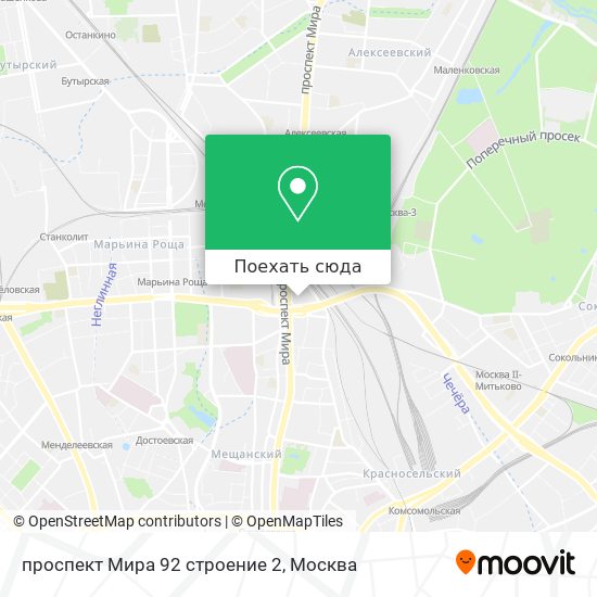 Карта проспект Мира 92 строение 2