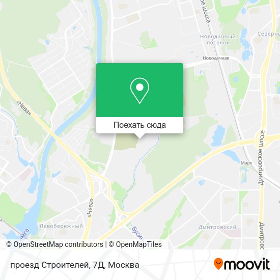 Карта проезд Строителей, 7Д