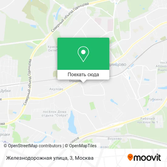 Карта Железнодорожная улица, 3