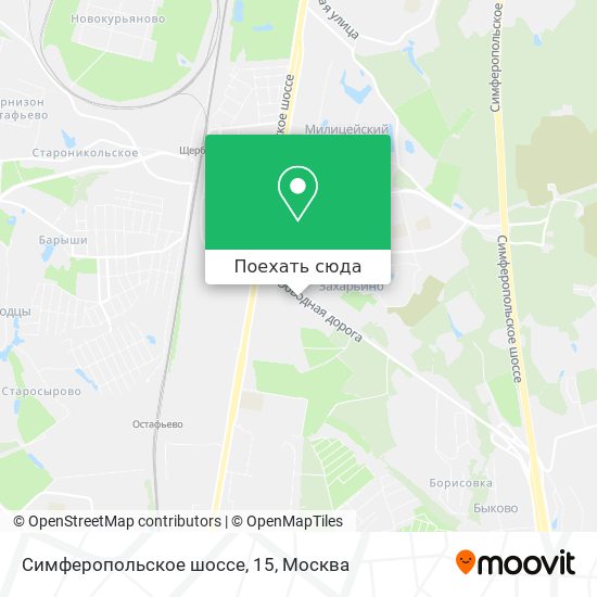 Карта Симферопольское шоссе, 15