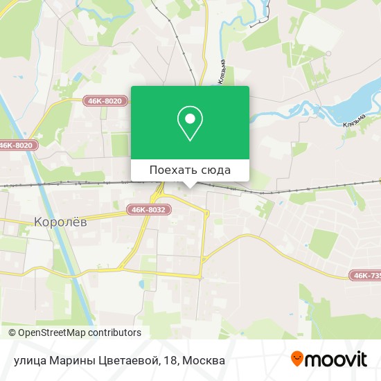Карта улица Марины Цветаевой, 18