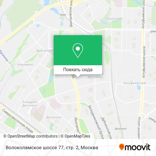 Карта Волоколамское шоссе 77, стр. 2