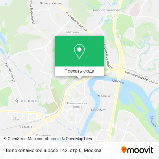 Карта Волоколамское шоссе 142, стр.6