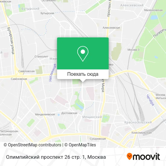 Карта Олимпийский проспект 26 стр. 1