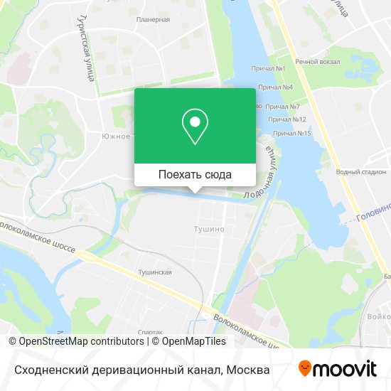 Карта Сходненский деривационный канал