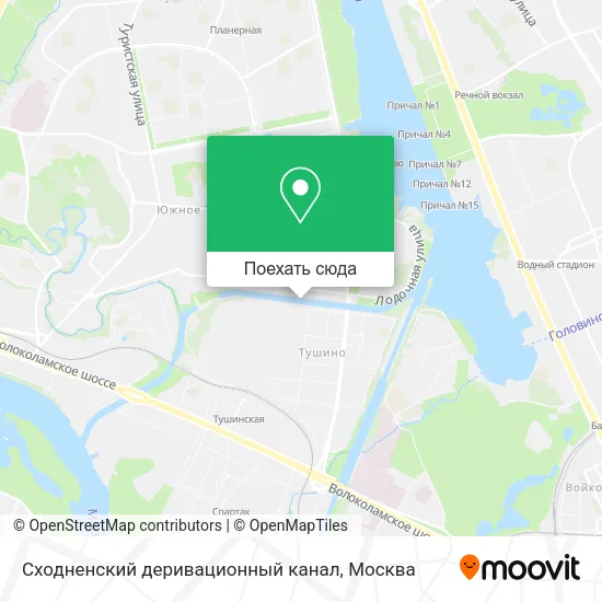 Карта Сходненский деривационный канал