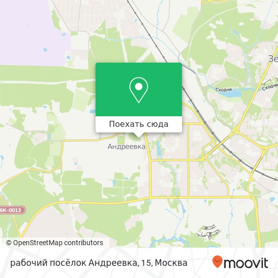 Карта рабочий посёлок Андреевка, 15