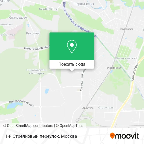 Карта 1-й Стрелковый переулок