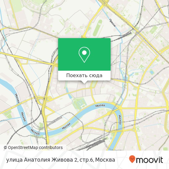 Карта улица Анатолия Живова 2, стр.6