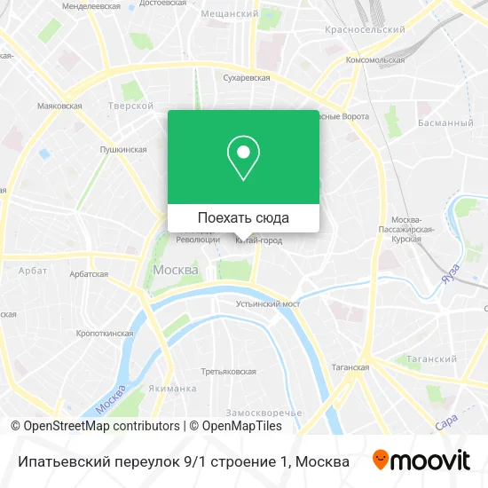 Карта Ипатьевский переулок 9 / 1 строение 1