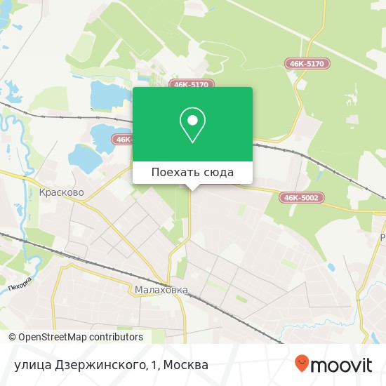 Карта улица Дзержинского, 1