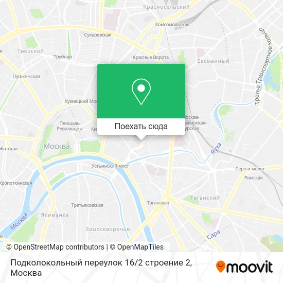 Карта Подколокольный переулок 16 / 2 строение 2