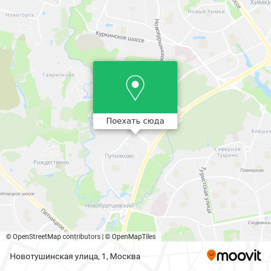 Карта Новотушинская улица, 1