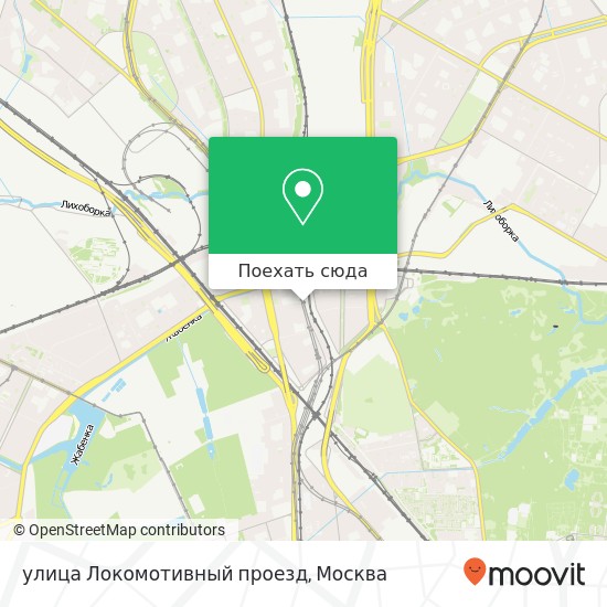 Карта улица Локомотивный проезд