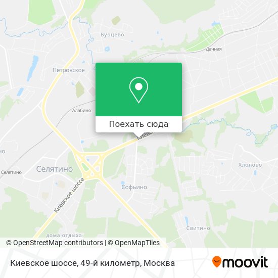 Карта Киевское шоссе, 49-й километр