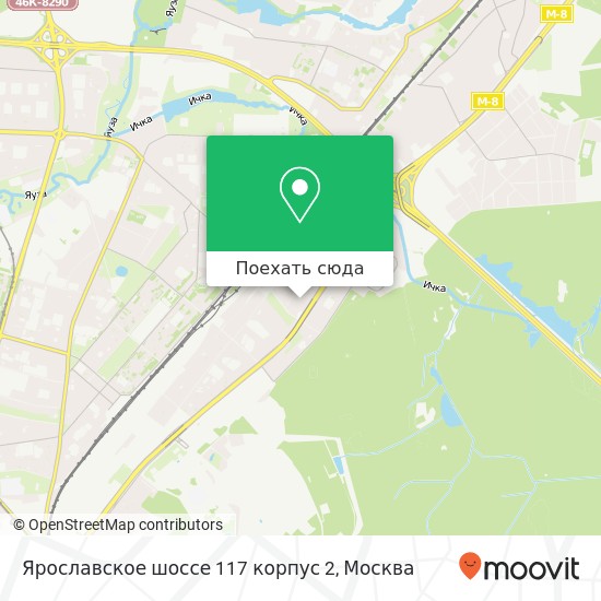 Карта Ярославское шоссе 117 корпус 2