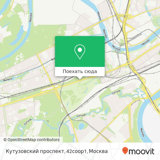 Карта Кутузовский проспект, 42соор1