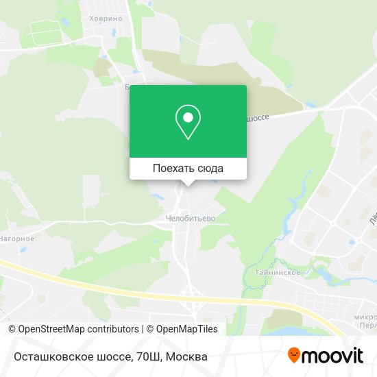 Карта Осташковское шоссе, 70Ш