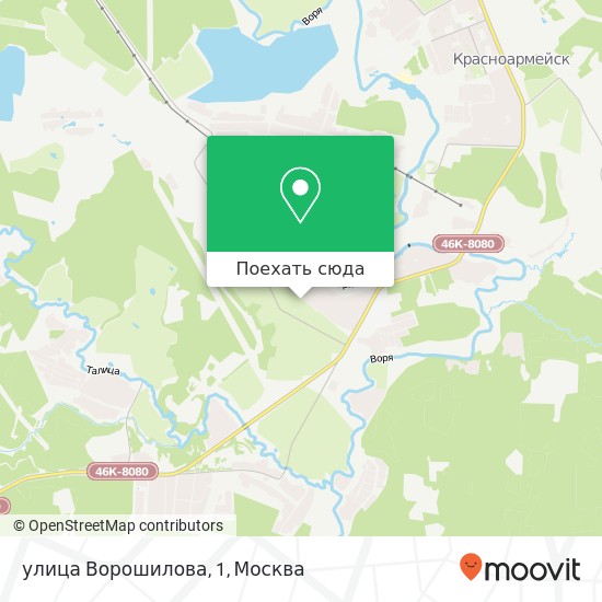 Карта улица Ворошилова, 1