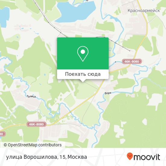 Карта улица Ворошилова, 15