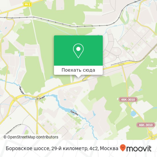 Карта Боровское шоссе, 29-й километр, 4с2