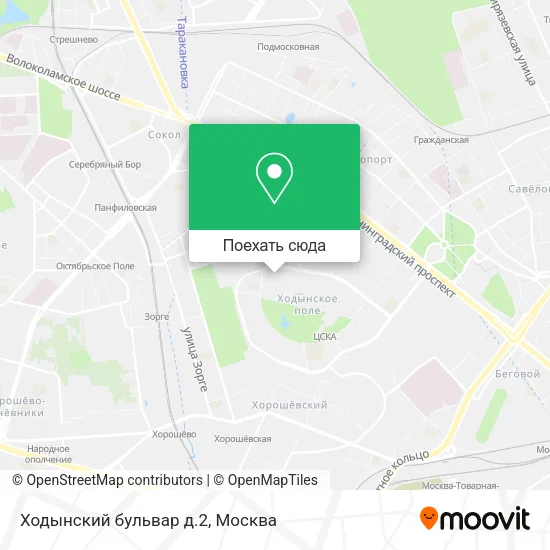 Карта Ходынский бульвар д.2