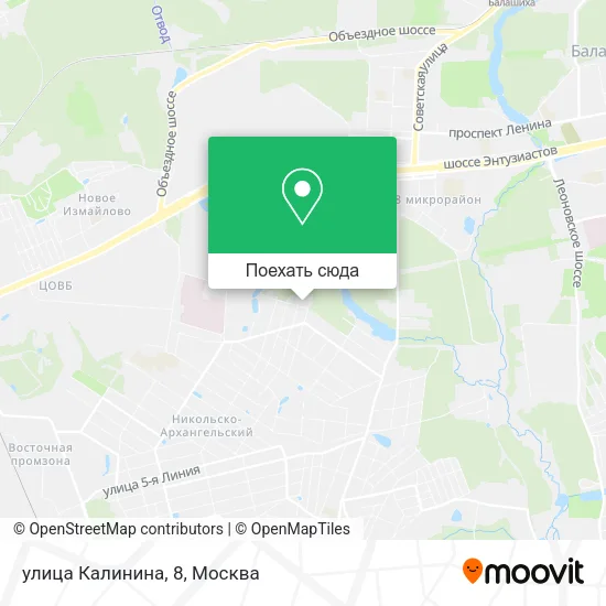 Карта улица Калинина, 8