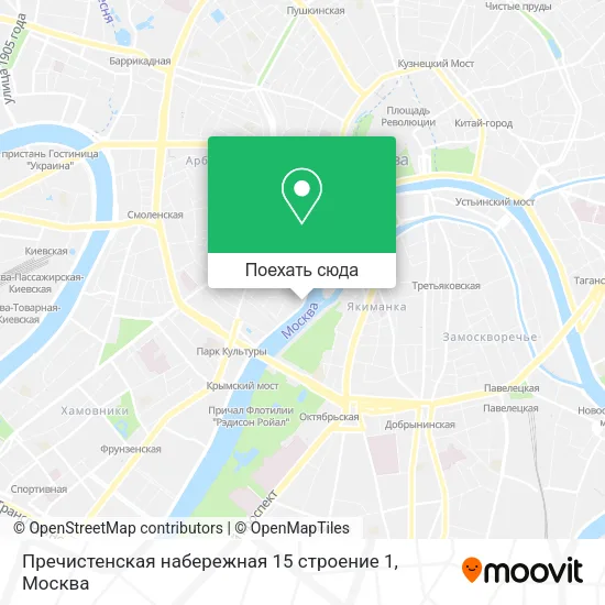 Карта Пречистенская набережная 15 строение 1