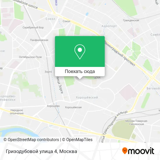 Карта Гризодубовой улица 4