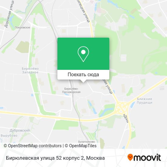Карта Бирюлевская улица 52 корпус 2