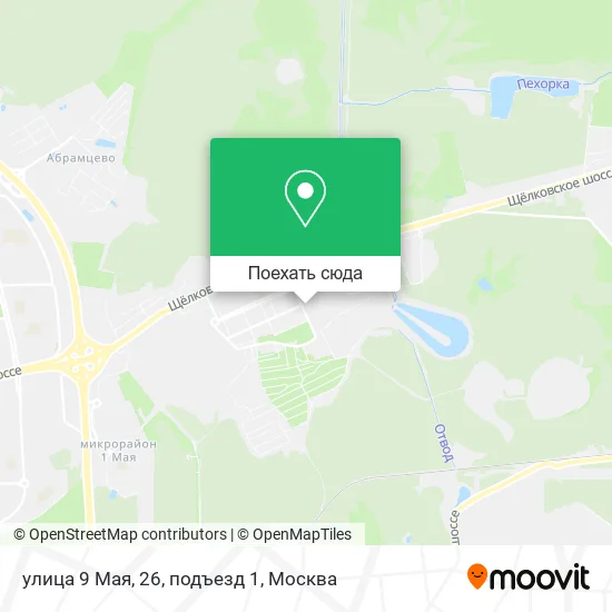 Карта улица 9 Мая, 26, подъезд 1
