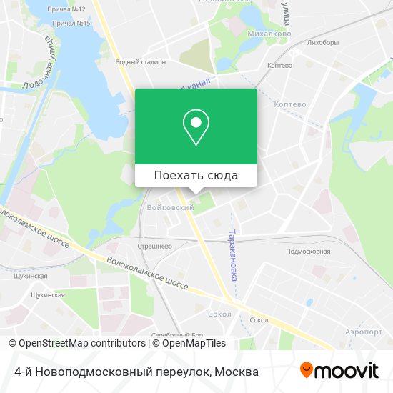 Карта 4-й Новоподмосковный переулок