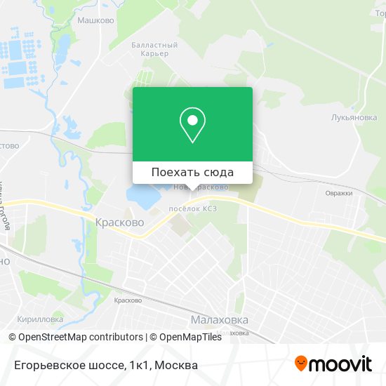 Карта Егорьевское шоссе, 1к1