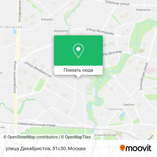 Карта улица Декабристов, 51с30