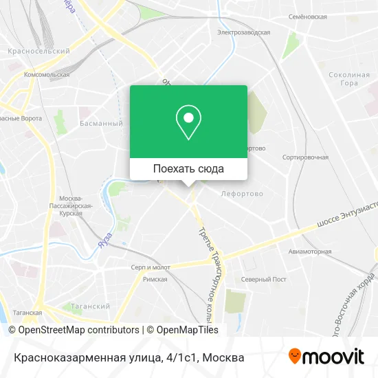 Карта Красноказарменная улица, 4/1с1