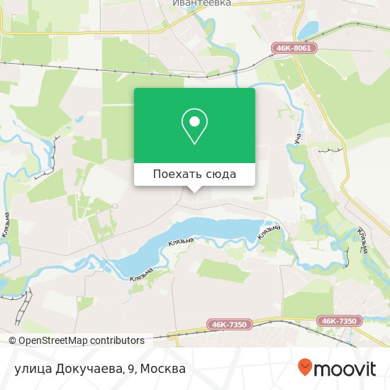 Карта улица Докучаева, 9