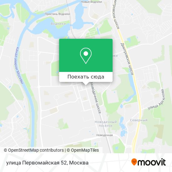 Карта улица Первомайская 52