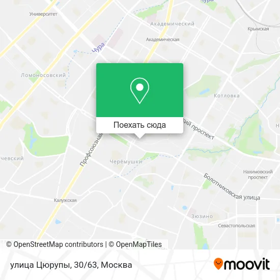 Карта улица Цюрупы, 30/63