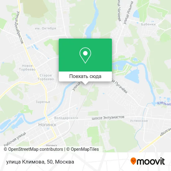 Карта улица Климова, 50