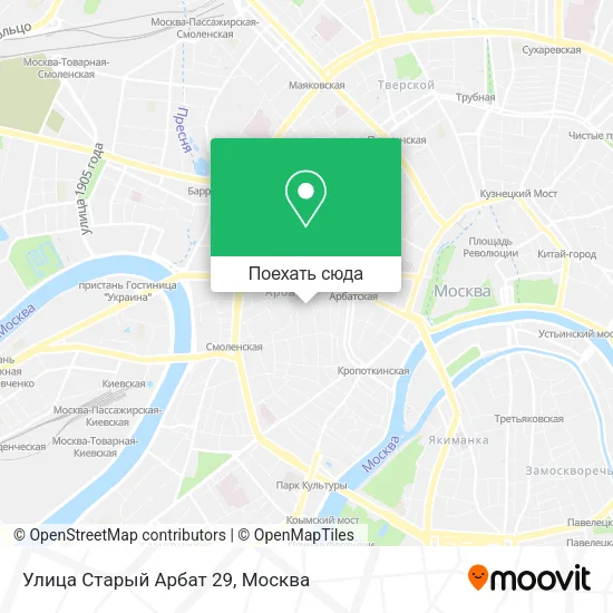 Карта Улица Старый Арбат 29